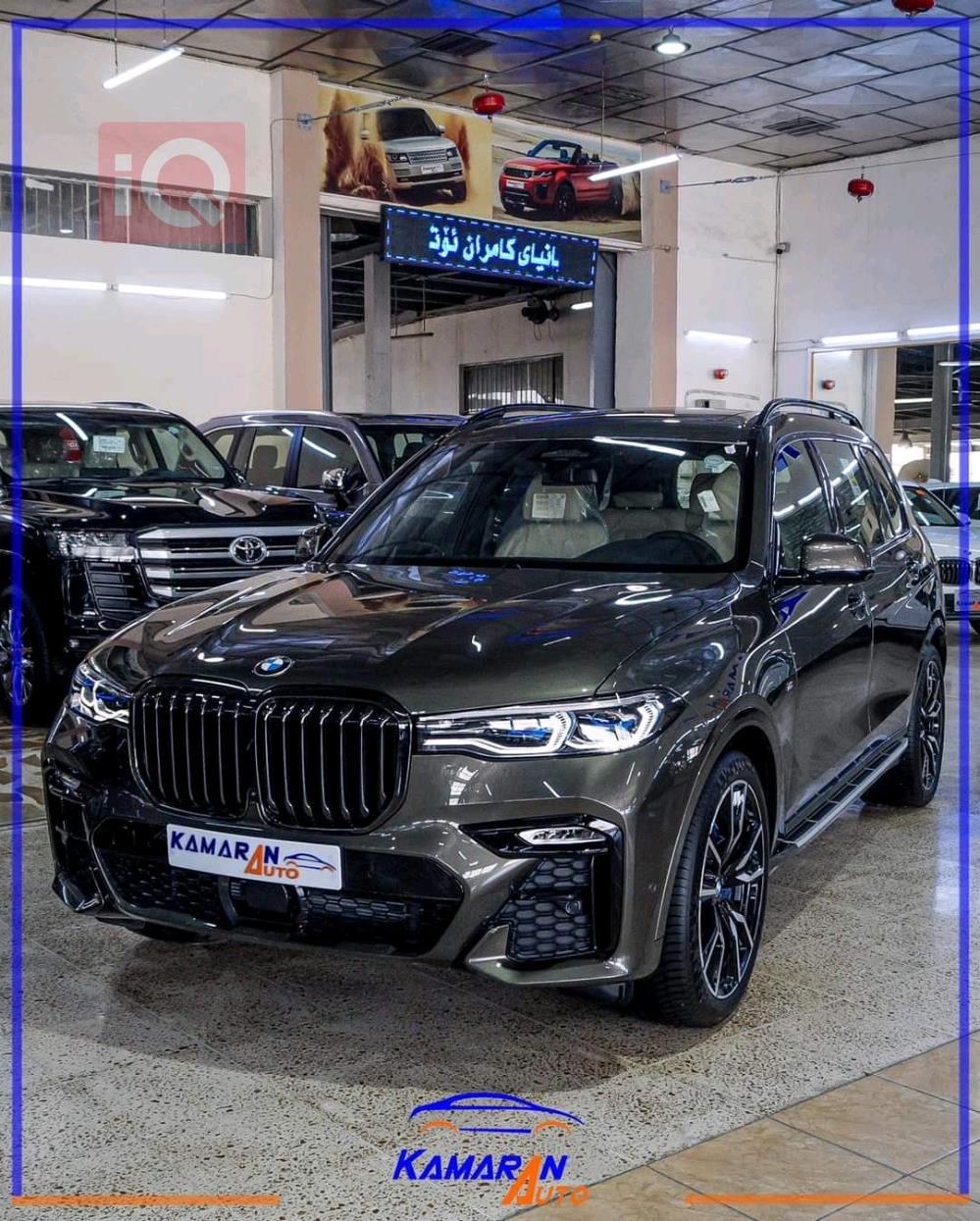 BMW X7